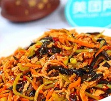Fish-Flavored Shredded Pork