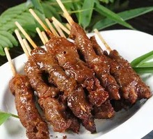 Beef Tongue