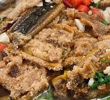 Steamed Eel
