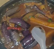 Fish-Flavored Eggplant Stew