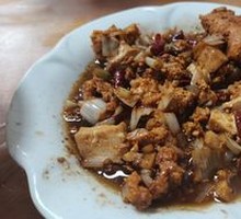 Fish Roe Braised Tofu