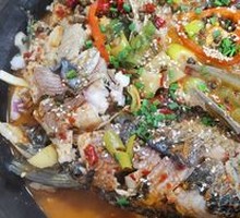 Iron Pot Fish