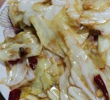 Shredded Cabbage
