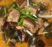 Preserved Pork Rib Hot Pot