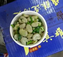 Broad Bean Rice