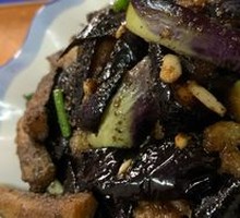 Cumin Eggplant