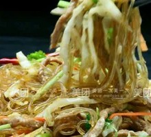 Pickled Vegetable and Taro Noodles with Pork Strips