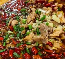 Sichuan Boiled Pork Slices