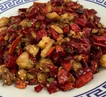Spicy Chicken with Chili