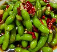 Spiced Soybeans Salad