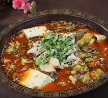 Old Jar Sichuan Pickled Cabbage with Tofu Flower Fish