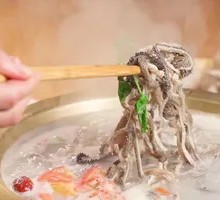 Signature Lamb Offal Hot Pot