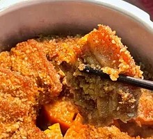 Pressure Cooked Steamed Pork with Flour