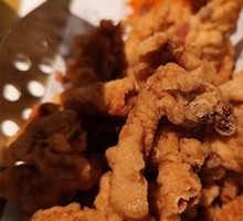 Sichuan-style Crispy Pork Strips
