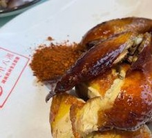 Crispy Qingyuan Chicken