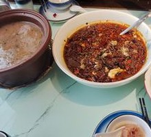 Spicy Frog with Sichuan Flavor