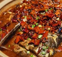 Organic Bighead Carp Rice Soup