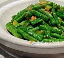 Seasoned Green Beans
