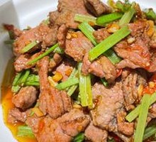 Stir-Fried Beef with Yellow Onion