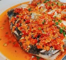 Spicy Chopped Chili Fish Head