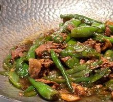 Spicy Stir-Fried Pork with Chili