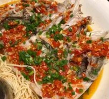 Chopped Chili Fish Head