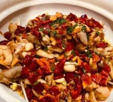 Spicy Jumping Frog