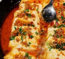 Pan-Fried Fresh Tofu