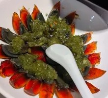 Spiced Century Egg Salad