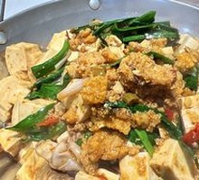 Fish Roe Braised Tofu