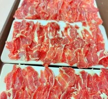 Beef Shank