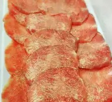 Beef Tongue