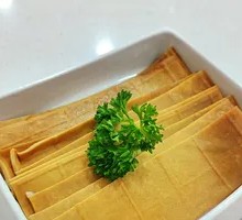 Bubble Tofu