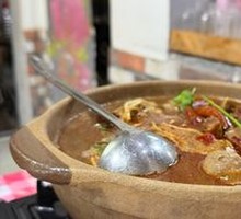 Fresh Beef Short Ribs Hot Pot