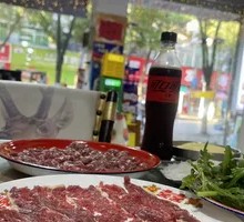 Fresh Tender Beef