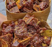 Spicy Beef Bones