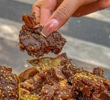 Cumin Beef Bones