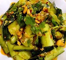 Cucumber Salad