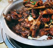 Songzi Chicken