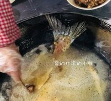 Dumpling