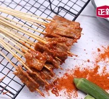 Beef Skewers