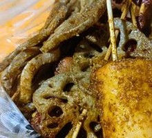 Lotus Root