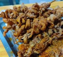 Fried Chicken Skin