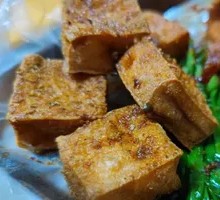 Fried Tofu Dry
