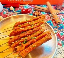 Meat Skewers