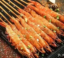 Fiery Prawn Stir-fry