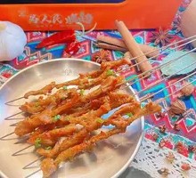 Crispy Pork Ribs