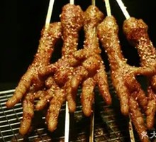 Chicken Feet