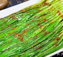 Leek