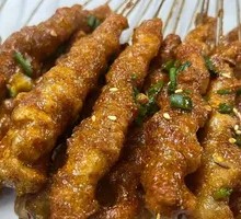Beef tendon